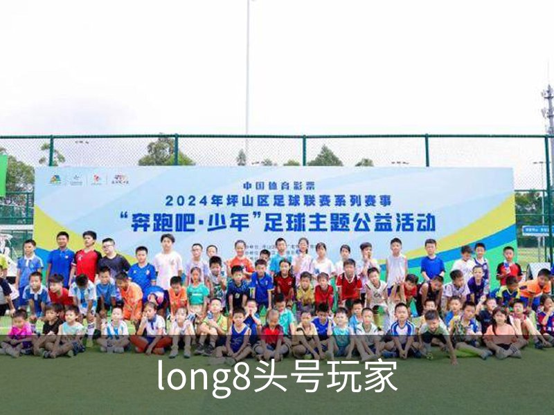 企业介绍